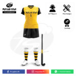 PS FIELD HOCKEY TEAM KIT