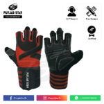 PS NEW GELL GLOVES FOR MEN