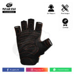PS GYM GLOVES FOR SALE - Image 2