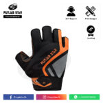 PS GYM GLOVES FOR SALE