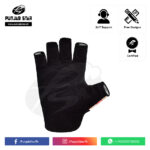 PS MEN PROFESSIONAL GYM GLOVES - Image 2