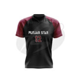PS LEAGUE JERSEY